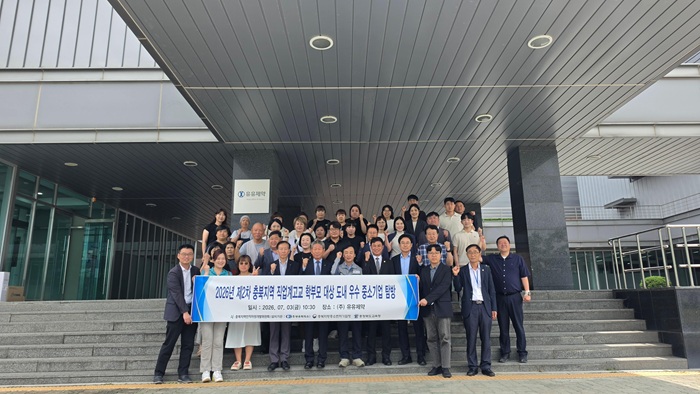 직업계고 학부모 대상 우수 중소기업 탐방 운영